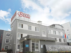 Die Firma BOCHEN GUOSHENG