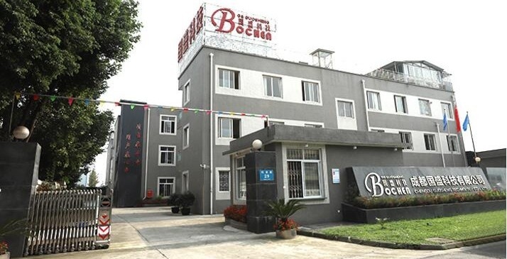 China Sichuan Bochen Guosheng Intelligent Technology Co., Ltd. Unternehmensprofil 