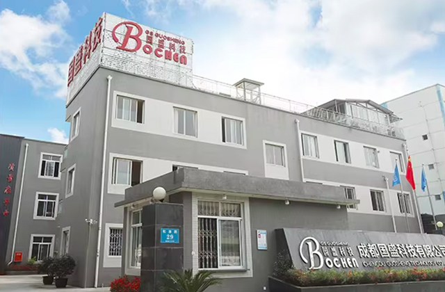 China Sichuan Bochen Guosheng Intelligent Technology Co., Ltd. Unternehmensprofil 